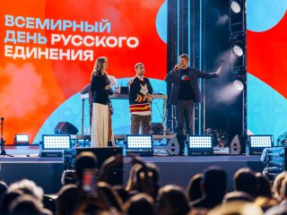 Блогеры из Башкирии приехали на фестиваль честь Дня русского единения в Москву