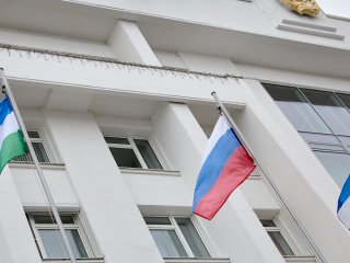 Скоро жителей Башкирии ждет дополнительный выходной