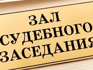 В Башкирии осудили мужчину, который поджег сотрудника ГИБДД