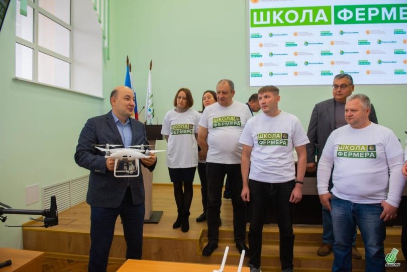 В Башкирии «Школа фермера» научит летать В Башкирии «Школа фермера» научит летать