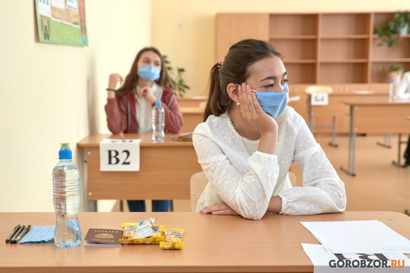 В Башкирии стартовал дополнительный период государственной итоговой аттестации В Башкирии стартовал дополнительный период государственной итоговой аттестации
