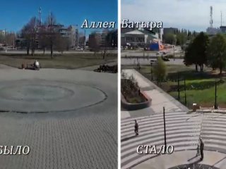 В башкирском городе Салавате преобразили аллею на бульваре