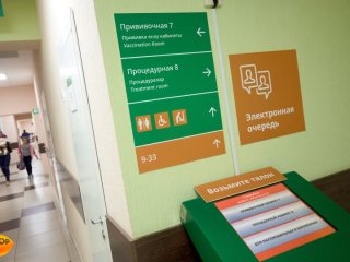 В селе в Башкирии открыли новый фельдшерско-акушерский пункт