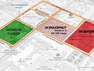В Уфе благоустроят четную сторону улицы Карла Маркса