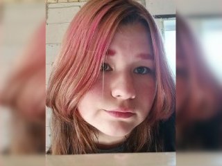 В Уфе пропала 12-летняя Азалия Минигалеева