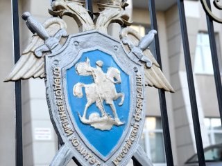 В Уфе таксист-иностранец набросился на клиента с перцовым баллончиком