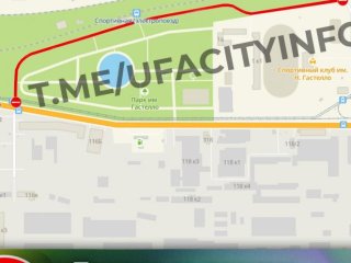 За парком имени Гастелло в Уфе перекроют проезд