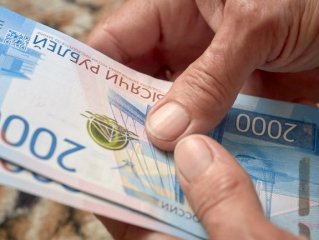 Житель Башкирии взял кредит и отдал мошенникам более 1 млн рублей