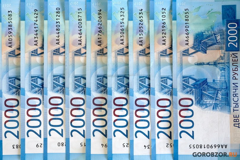 Центробанк повысил ключевую ставку до 15% Центробанк повысил ключевую ставку до 15%