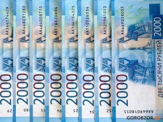 Центробанк повысил ключевую ставку до 15%