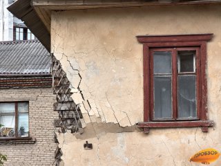 Городу в Башкирии помогут расселить аварийное жилье