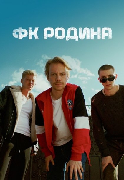 Кино без границ: октябрьские премьеры в Wink – от турецких сериалов до корейского экшена Кино без границ: октябрьские премьеры в Wink – от турецких сериалов до корейского экшена