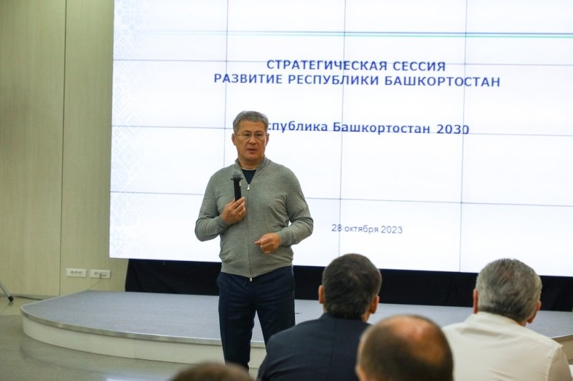 Радий Хабиров сделал ряд важных заявлений Радий Хабиров сделал ряд важных заявлений