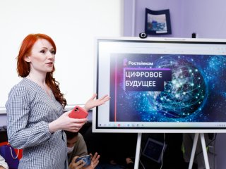 «Ростелеком» поддержал в Уфе социально-образовательный проект «УчимЗнаем» 