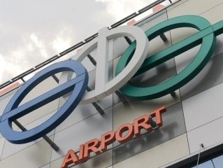 Уфимский аэропорт побил рекорд по объему пассажиропотока