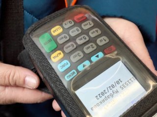 В Башкирии появятся проездные билеты