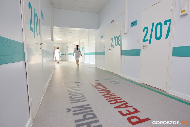 В Башкирии за сутки от COVID-19 скончался один человек В Башкирии за сутки от COVID-19 скончался один человек
