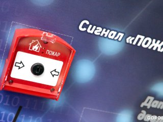 В Уфе из торгового центра эвакуировали 2500 человек