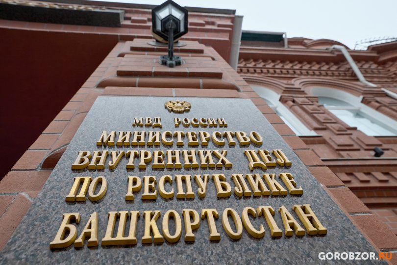 В Уфе на территории медучреждения произошла драка из-за долга В Уфе на территории медучреждения произошла драка из-за долга