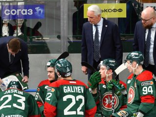«Ак Барс» проиграл московскому «Динамо» и потерпел пятое поражение в последних шести матчах