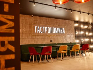 «Гастрономика» – открылся первый в Уфе фуд-молл в «Гостином дворе»