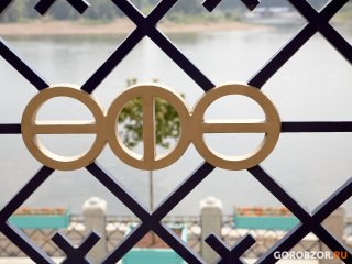 Глава Башкирии высказался о судьбе археологического памятника городище Уфа II