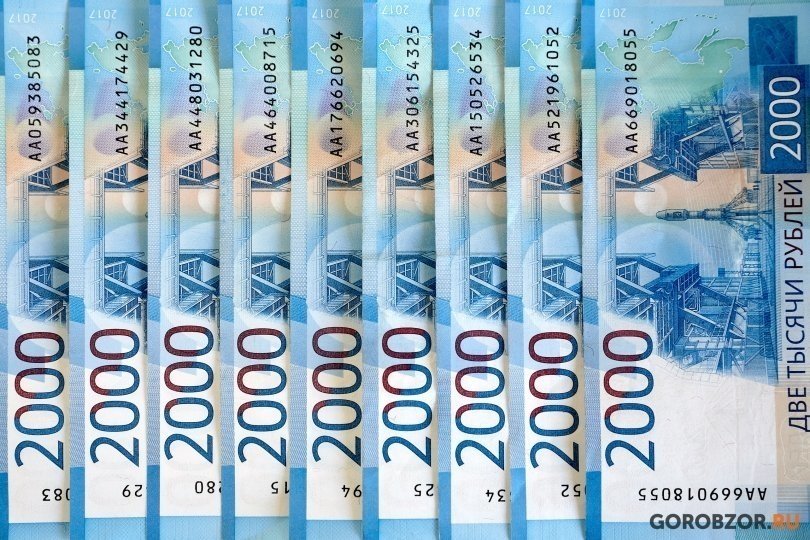 Назван средний размер пенсии в Башкирии Назван средний размер пенсии в Башкирии