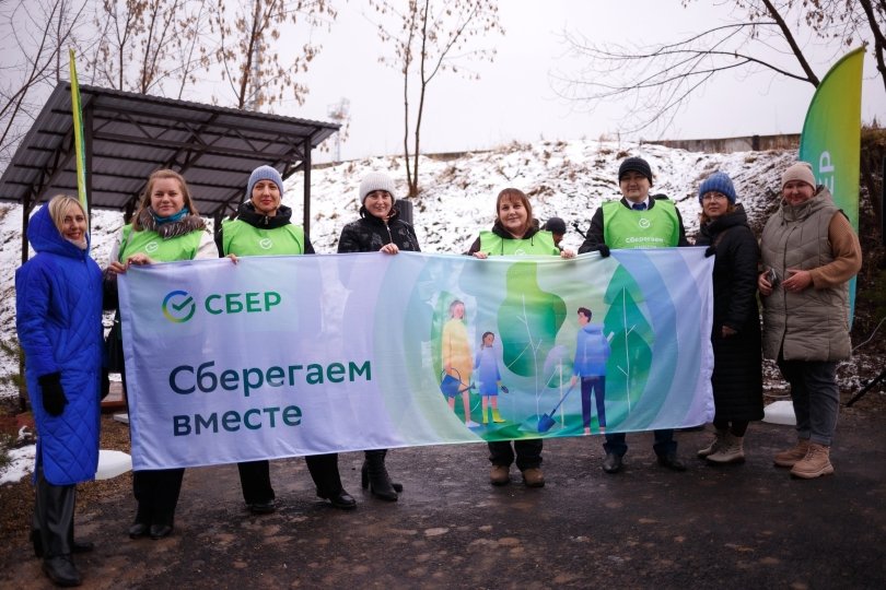 Сбер восстановил водный источник в городе Белорецке в рамках собственного проекта «Родники Башкирии» Сбер восстановил водный источник в городе Белорецке в рамках собственного проекта «Родники Башкирии»