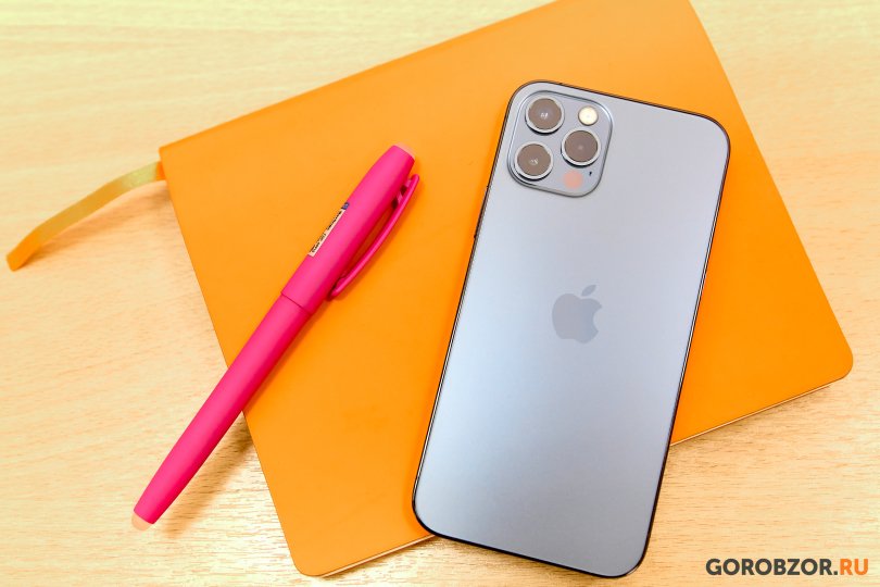 Уфимка рассказала, как чуть не лишилась крупной суммы денег, купив iPhone в Mobilife Уфимка рассказала, как чуть не лишилась крупной суммы денег, купив iPhone в Mobilife