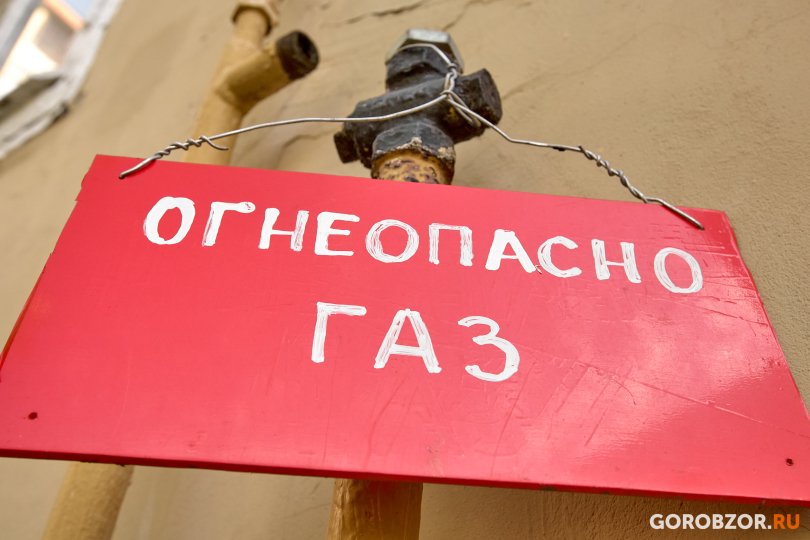 В Башкирии мужчина и женщина отравились угарным газом в бане В Башкирии мужчина и женщина отравились угарным газом в бане