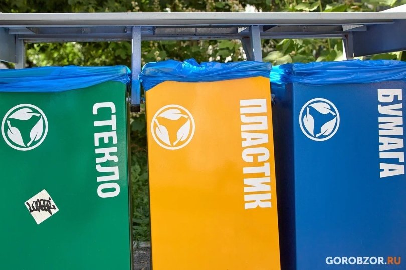 В Башкирии статус регоператора по ТКО будут продлевать без конкурса за инвестиции в переработку мусора В Башкирии статус регоператора по ТКО будут продлевать без конкурса за инвестиции в переработку мусора