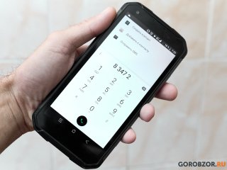 В Башкирии женщина сообщила о минировании школы из-за конфликта с одним из сотрудников