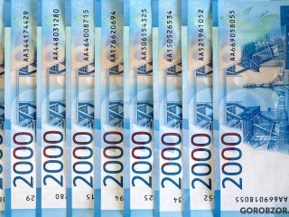 Банк России повысил ключевую ставку до 16%