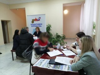 Филиал госфонда «Защитники Отечества» в Башкирии признали одним из самых эффективных в стране