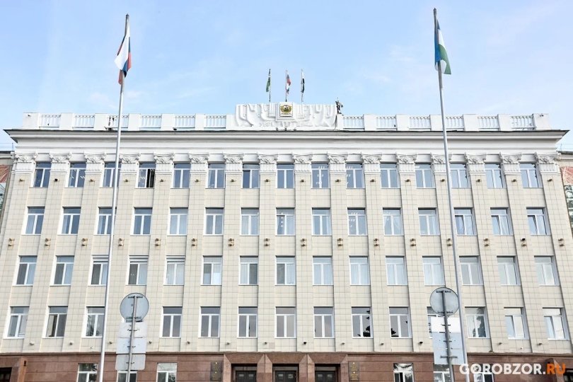 Михаил Зинов возглавил «Уфагорсвет» Михаил Зинов возглавил «Уфагорсвет»