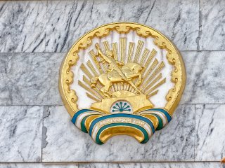 Радий Хабиров подписал указ об объявлении 2024-го Годом заботы о людях с ОВЗ в Башкирии