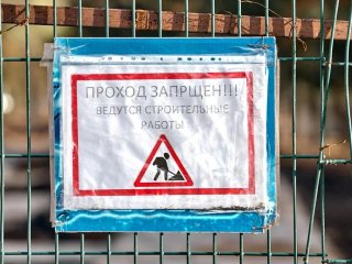 Радий Хабиров выделил землю под строительство завода по производству брусчатки