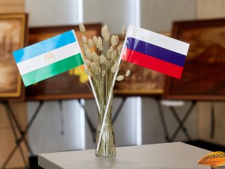 Топ-5 масштабных событий, которые ждут Башкирию в 2024 году