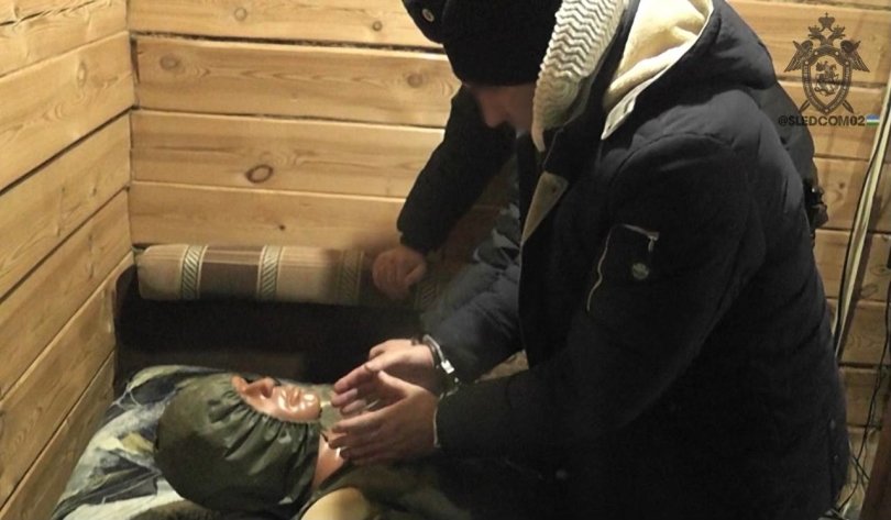 В Башкирии нашли убийцу пропавшей без вести женщины В Башкирии нашли убийцу пропавшей без вести женщины