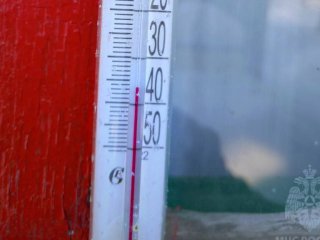 В районе Башкирии температура воздуха упала до -37 градусов
