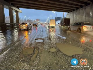 В Уфе более 20 водителей пробили колеса на проспекте Салавата Юлаева