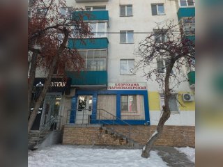В Уфе на семилетнего мальчика с балкона упала наледь