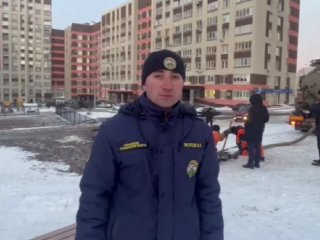 В Уфе на улице Бакалинской произошла утечка воды