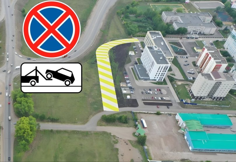 В Уфе с 11 декабря изменят схему движения в Затоне В Уфе с 11 декабря изменят схему движения в Затоне