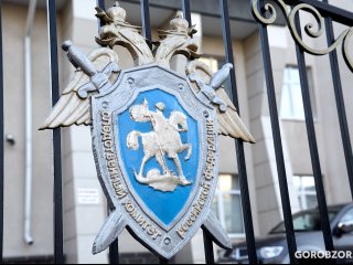 Бастрыкин поставил на контроль проверку отсутствия тепла в многоквартирном доме в Башкирии