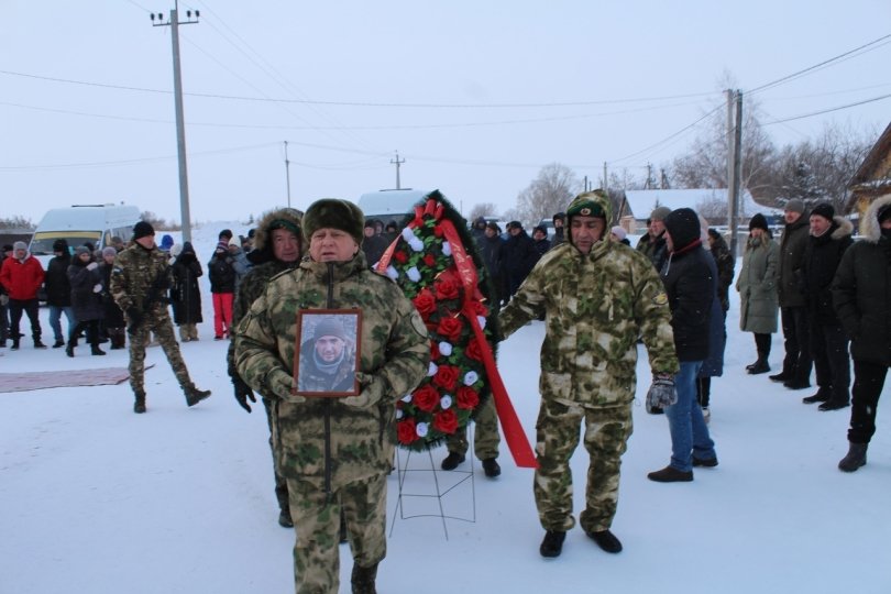 «Храбро сражался за мирное небо»: в Башкирии простились с погибшим в СВО Василием Ежовым «Храбро сражался за мирное небо»: в Башкирии простились с погибшим в СВО Василием Ежовым