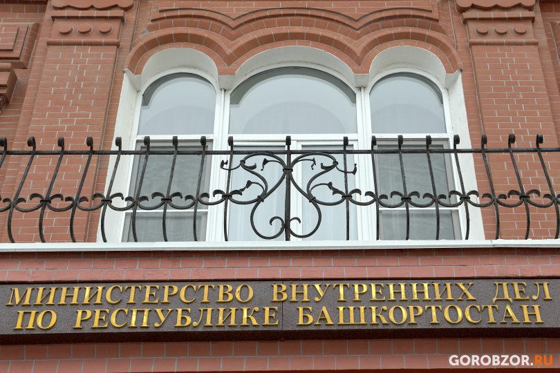Разыскиваемого в Башкирии преступника задержали в Москве Разыскиваемого в Башкирии преступника задержали в Москве