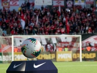 «Спартак» официально объявил о переименовании домашнего стадиона