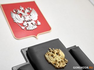 В Башкирии экстремиста Фаиля Алчинова* приговорили к четырем годам колонии 