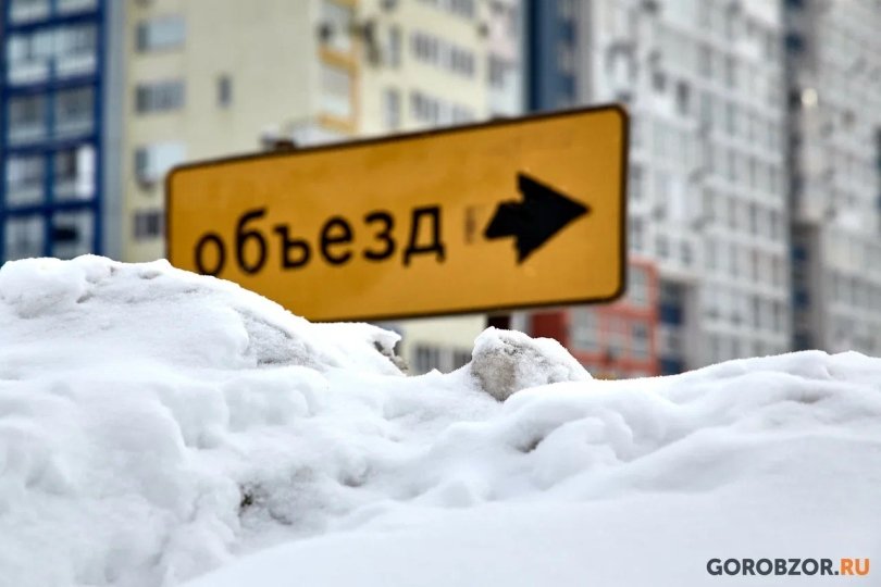 В Башкирии из-за непогоды ввели ограничение на трассе М-5 В Башкирии из-за непогоды ввели ограничение на трассе М-5